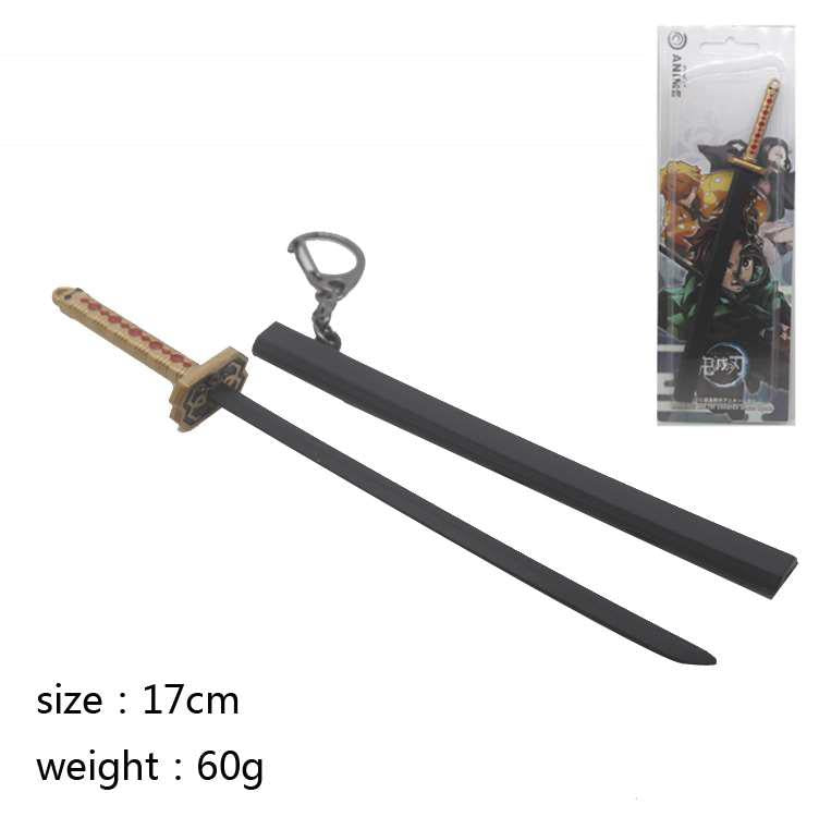 17cm Manga Sword Keyring 5