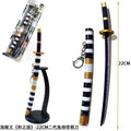 22cm Fluffy Sword Keyring 5