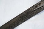 Wraith Sword