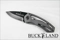 Free Buckland Grey Wolf When You Spend £139 or More