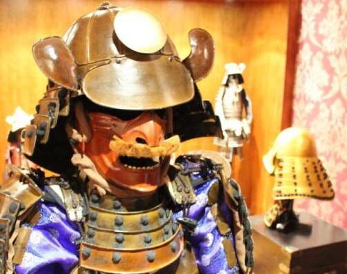 Samurai Armour