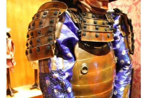 Samurai Armour