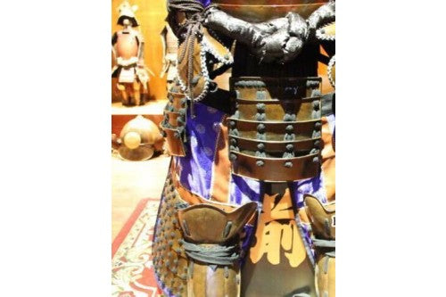Samurai Armour