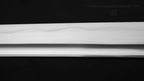 'Sun Flare' Hand Forged Katana