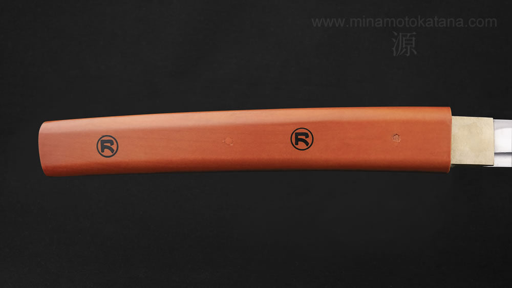 'Sun Flare' Hand Forged Katana
