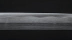 'Hiro' Hand Forged Katana