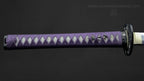 'Shogun's Gift' Hand Forged Katana
