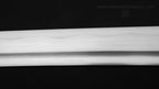 'Komorebi' Hand Forged Katana