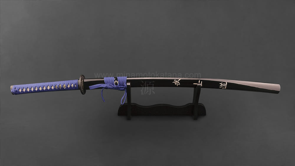 'Shinrabasho' Hand Forged Katana