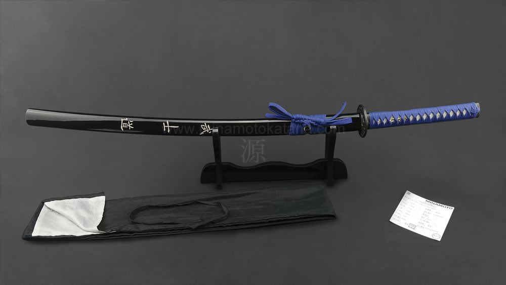 'Shinrabasho' Hand Forged Katana