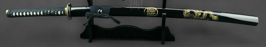 'Righteous Dragon' Hand Forged Katana
