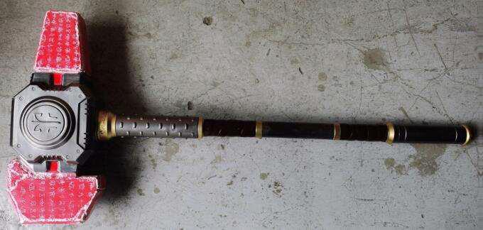 Hammer