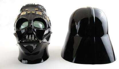 Dark Lord Helmet