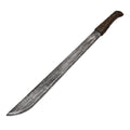 Foam Machete