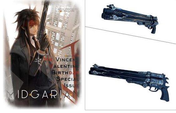 Fantasy Gun in Fiberglass