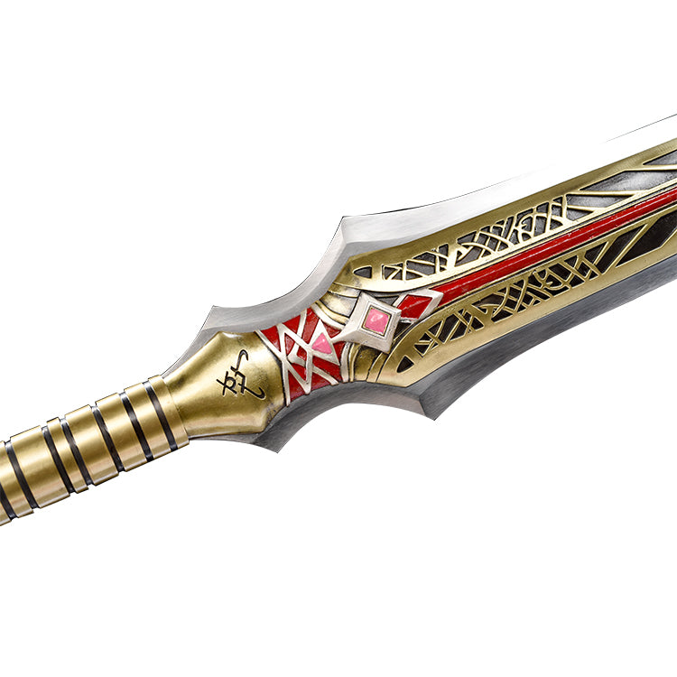 War Spear