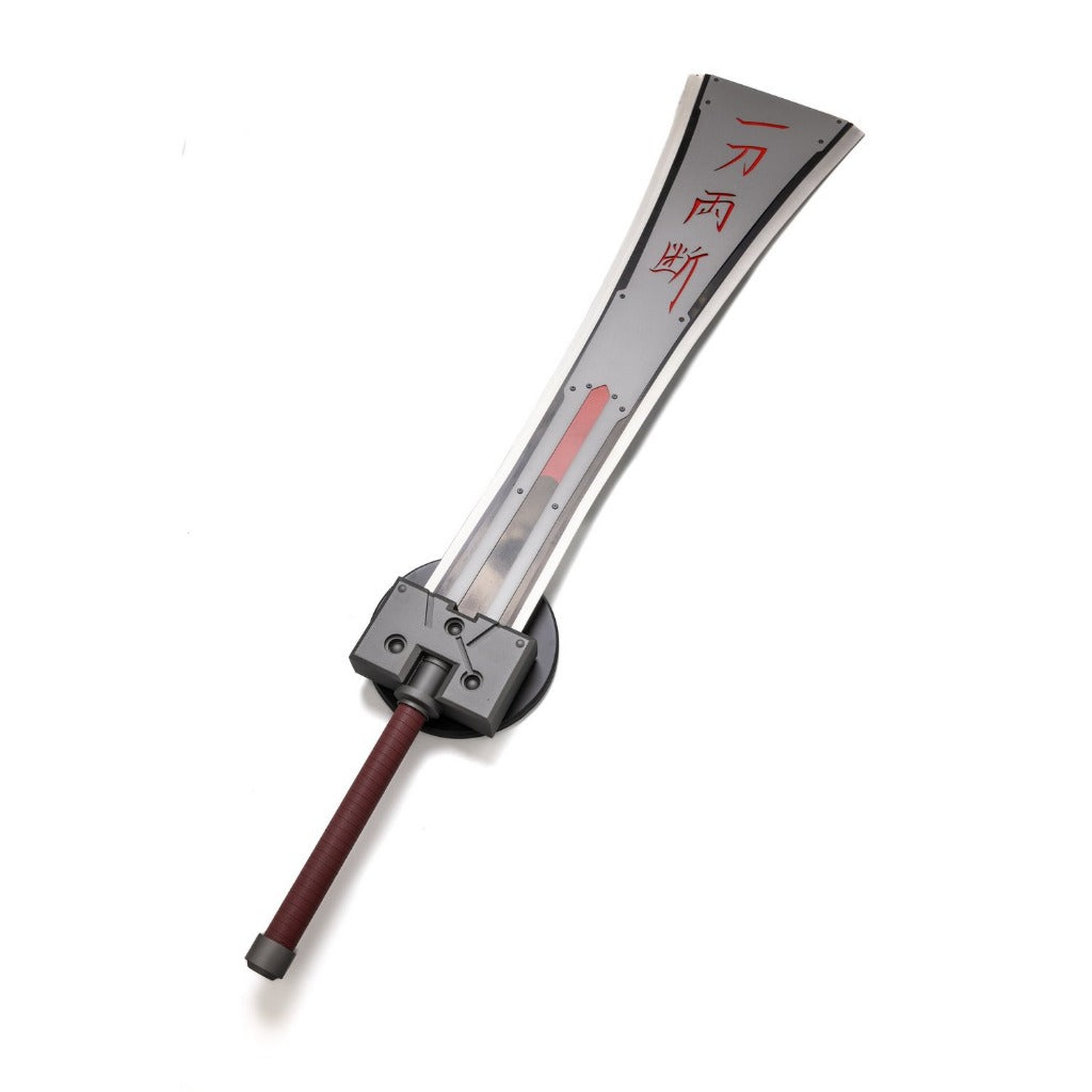Flare’s Sword