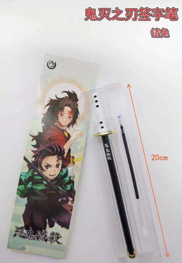 20cm Manga Sword Pen 3