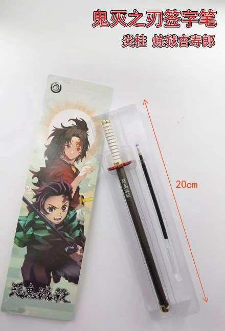 20cm Manga Sword Pen 6