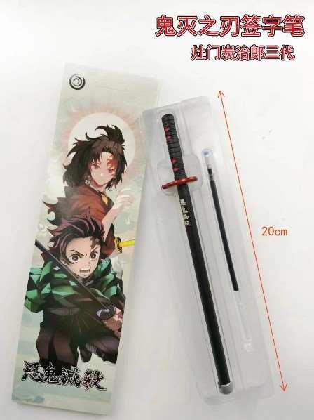 20cm Manga Sword Pen 7