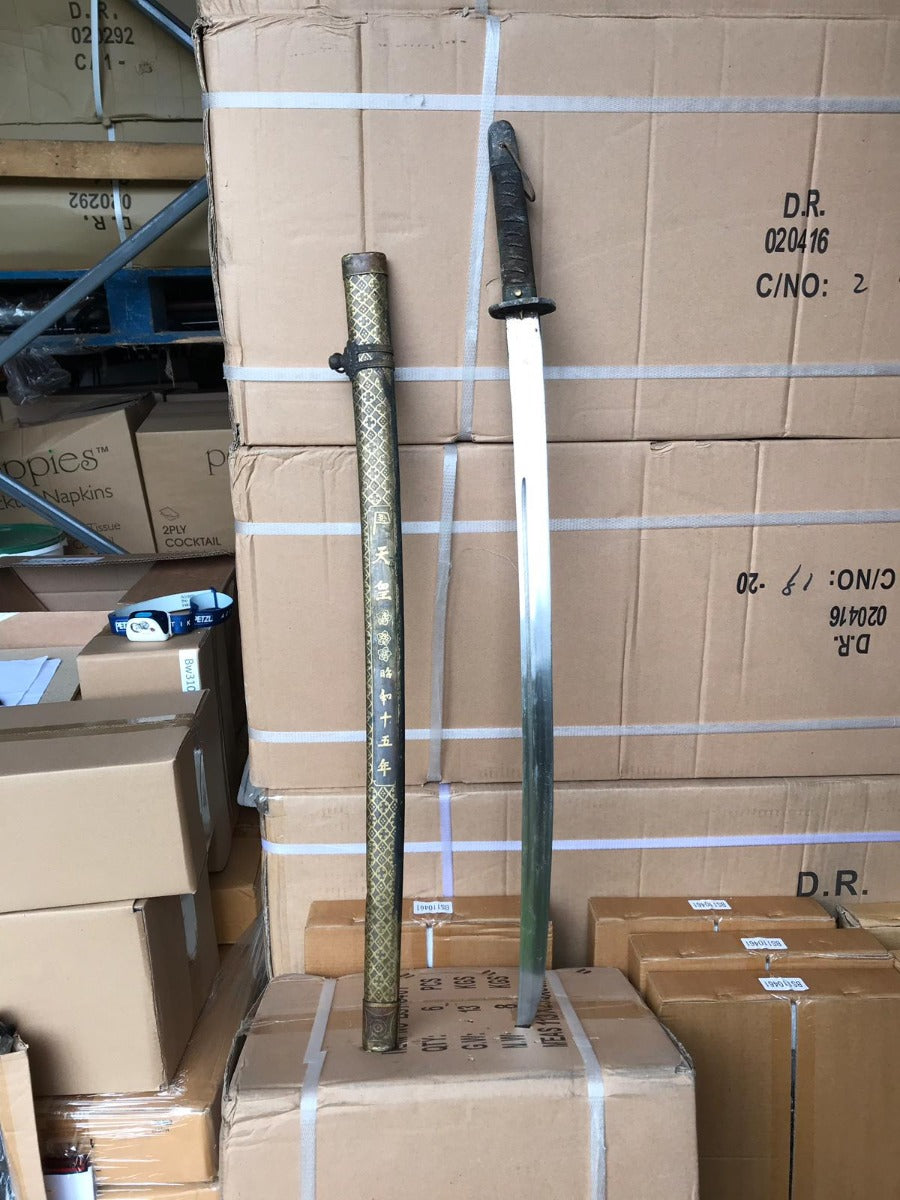 Japanese Muramasa Blade
