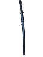 Antiqued 2nd WW Officers Katana