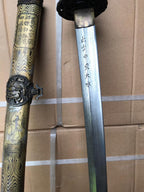 Damascus Katana