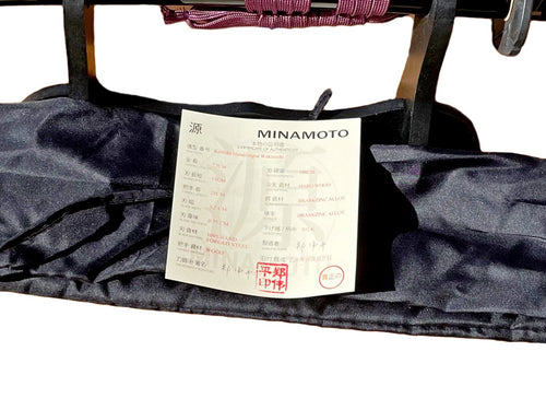 'Karōshi' Handforged Wakisashi in 1095 Clay Tempered