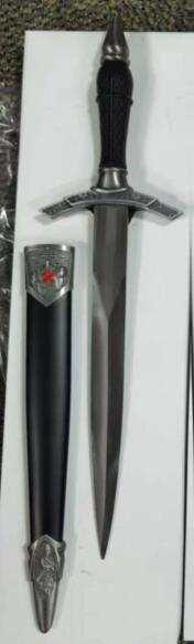 Medieval Dagger 1