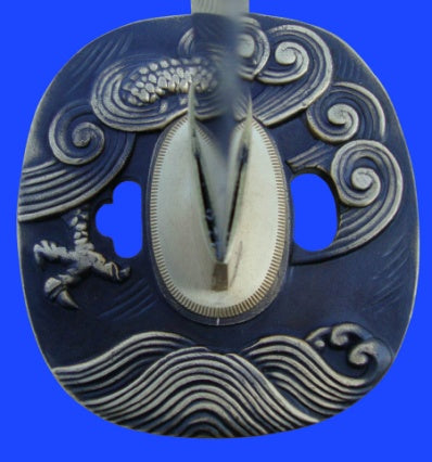 'Kōyō' Handforged Katana in 1095 Clay Tempered