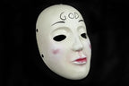 Resin God Mask