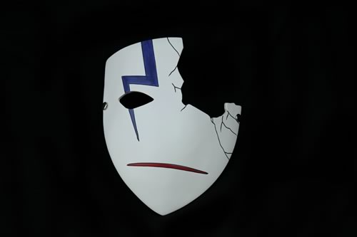 Broken Mask