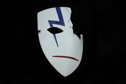 Broken Mask
