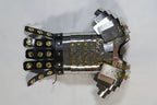 Mini Roman Suit Of Armour On Wooden Stand