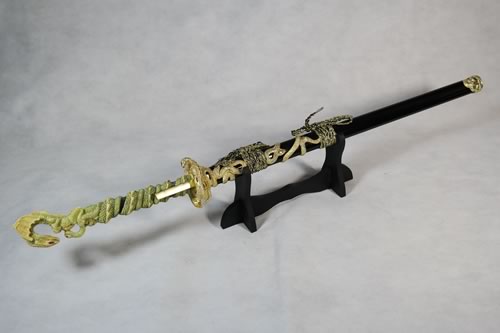 Dragon Kissing Cobra Katana