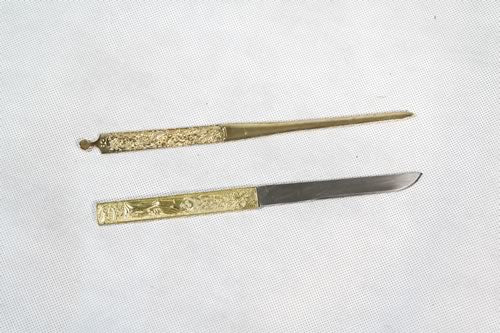 Dragon Kissing Cobra Katana