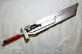 Wooden Multiblade Sword
