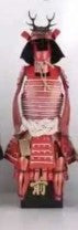 Mini Samurai Armour
