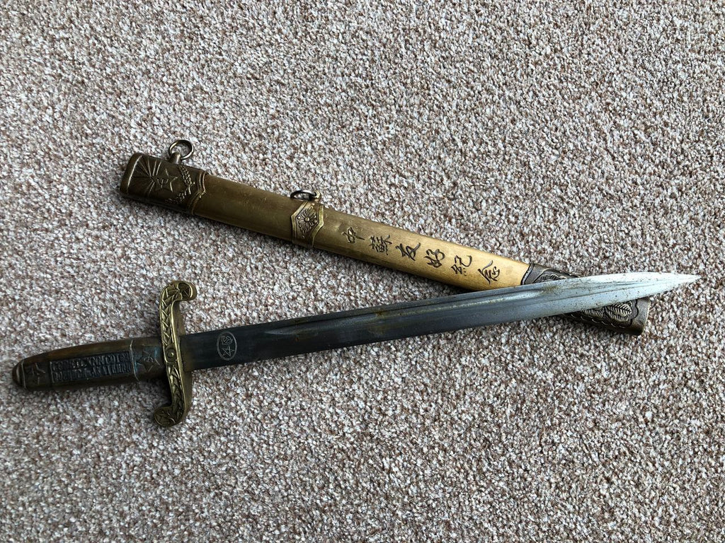 Antiqued Japanese Officers Tanto