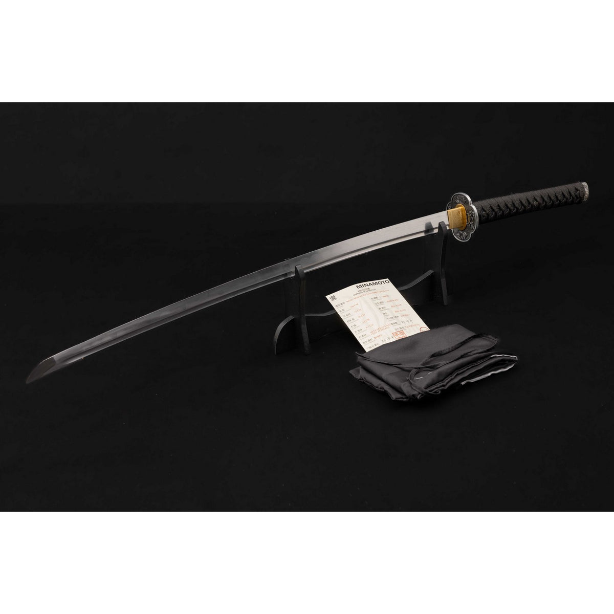 Mortal Blade Hand Forged Katana Clay Tempered