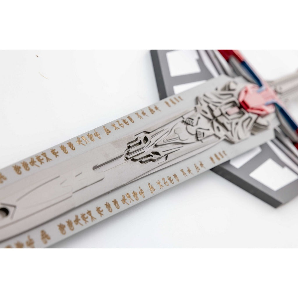 Sword in Metal