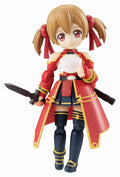 8cm Shirika
