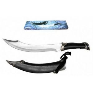 Free Elven Sword of the Ranger (Black) When you Spend £139 or More