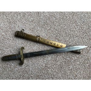 Antiqued Japanese Officers Tanto